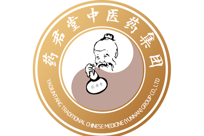 中药饮片代煎服务 药品经营企业延伸服务链的合规与实操
