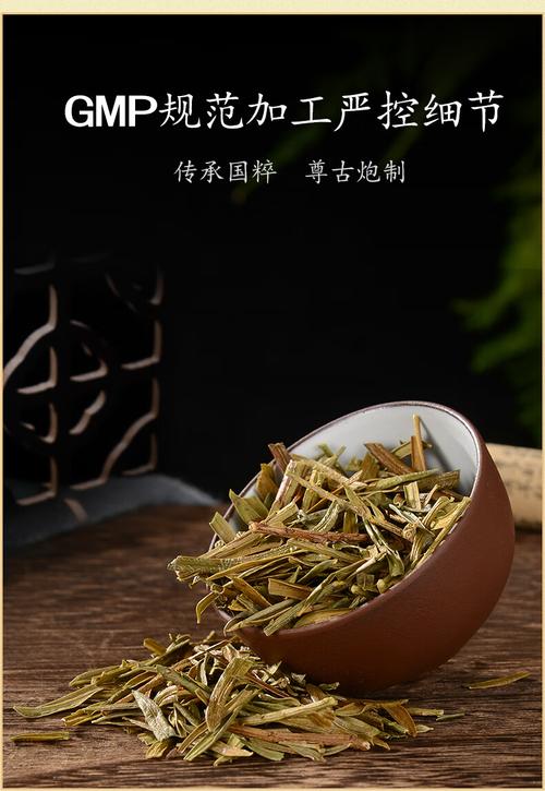 一晓堂南方红豆杉中药饮片 非处方药中的消肿散结与通经利尿调理之道