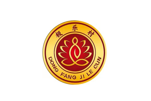中药饮片代煎服务 规范化发展与质量保障探析