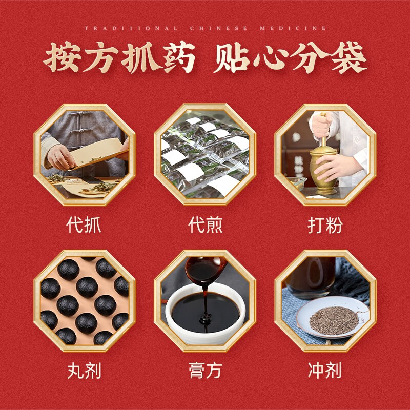 广东首条散装中药饮片调剂系统落户省中医院代煎中心，代煎服务迈入智能化时代